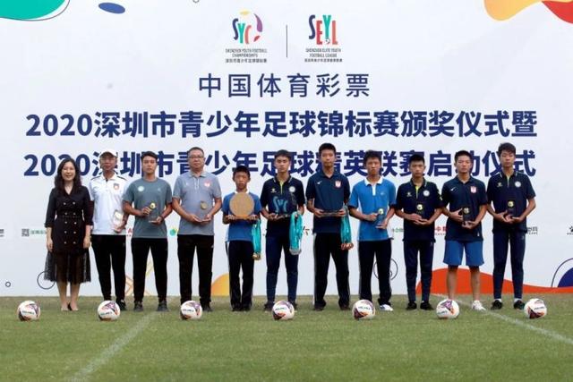 英超：曼城主帅瓜迪奥拉否认争冠势头逆转